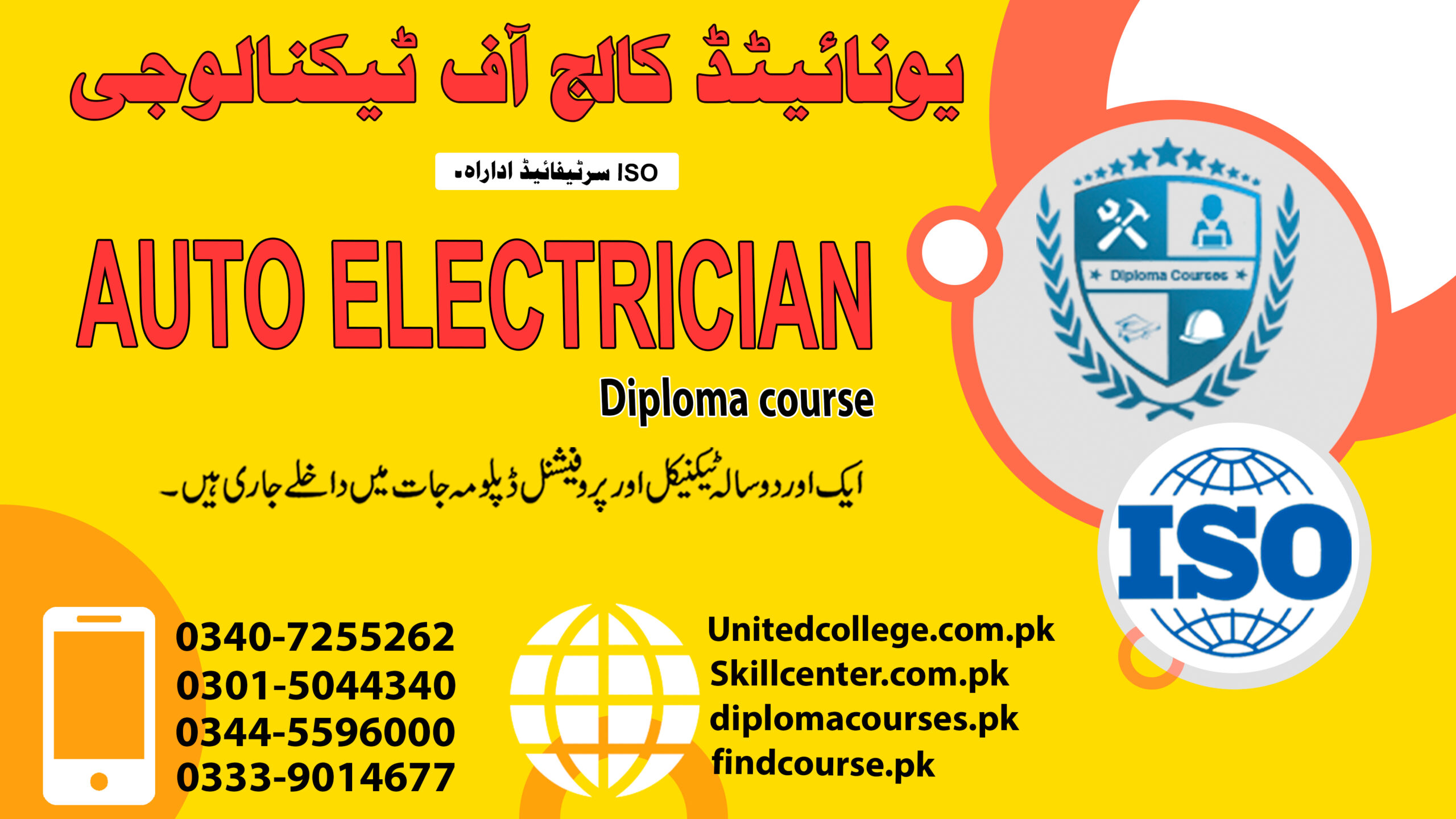 Auto Electrician Course In Rawalpindi Islamabad